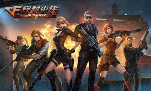 赛队伍即将 赛队伍即将