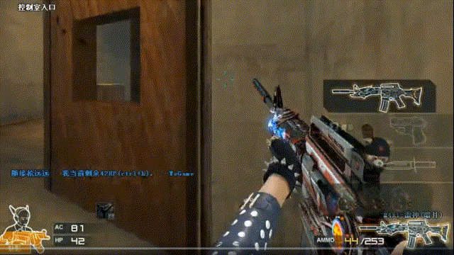 交叉点沟通 交叉点沟通