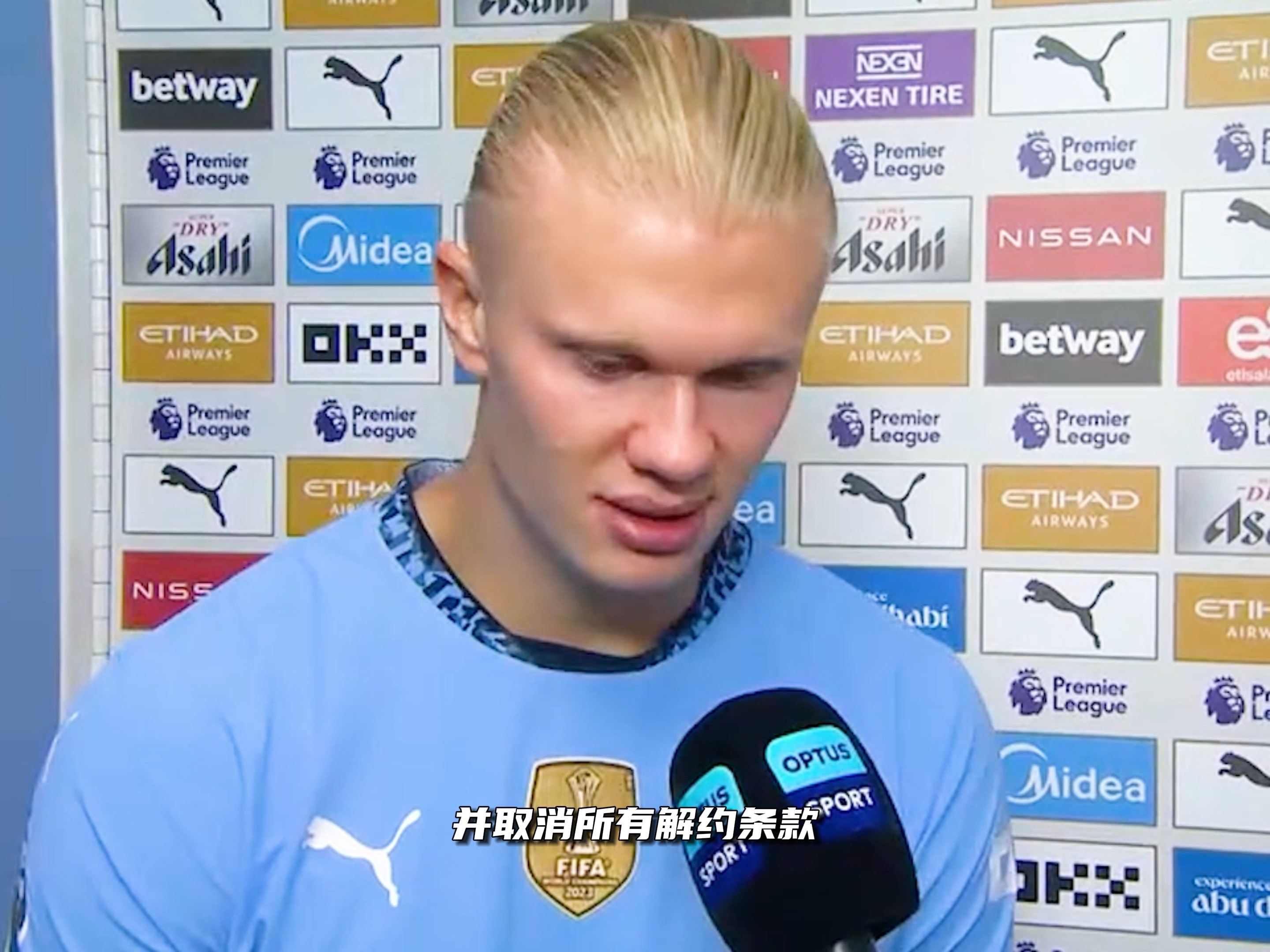 在低预期环 在低预期环