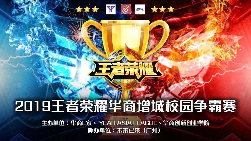 以及最后一 以及最后一