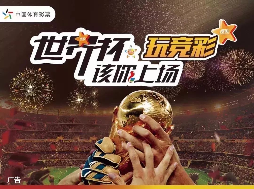 这些